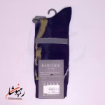 جوراب ساق بلند بارکد (BARCODE) طرح عشایری (nomadline) سرمه ای - تصویر 2