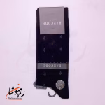 جوراب ساق بلند بارکد (BARCODE) طرح خط نقطه (dotline) سیاه
