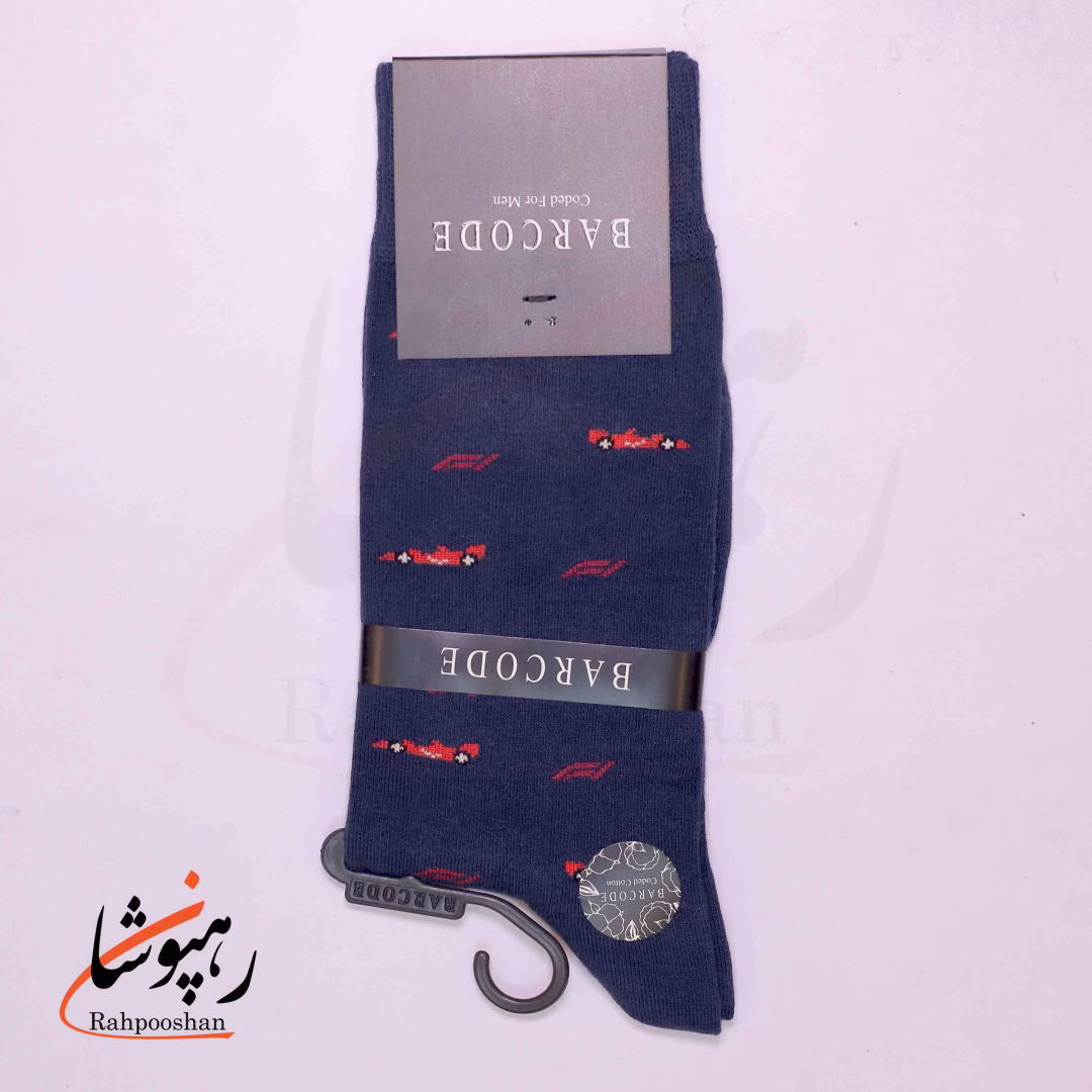 جوراب ساق بلند بارکد (BARCODE) طرح فرمول یک (formulaone) سرمه ای
