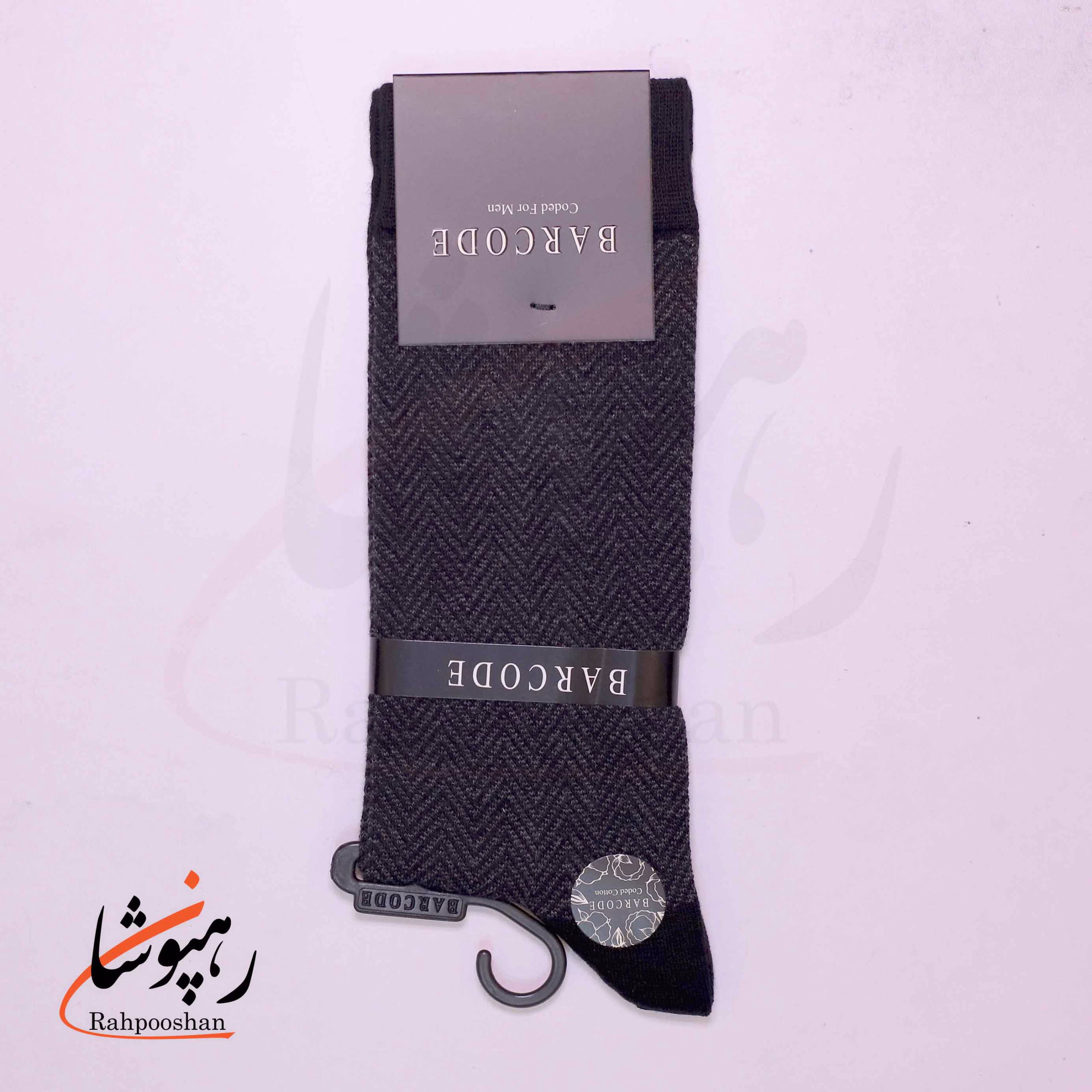 جوراب ساق بلند بارکد (BARCODE) طرح ژاکارد حناقی سیاه جوراب ساق بلند بارکد (BARCODE) طرح ژاکارد حناقی سیاه