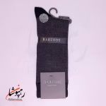جوراب ساق بلند بارکد (BARCODE) طرح ژاکارد حناقی سیاه - تصویر 3
