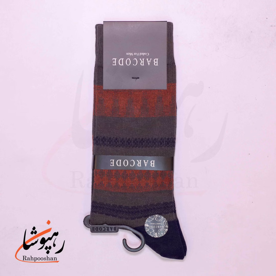 جوراب ساق بلند بارکد (BARCODE) طرح شبکه نیمه شب (midnightgrid) سرمه ای