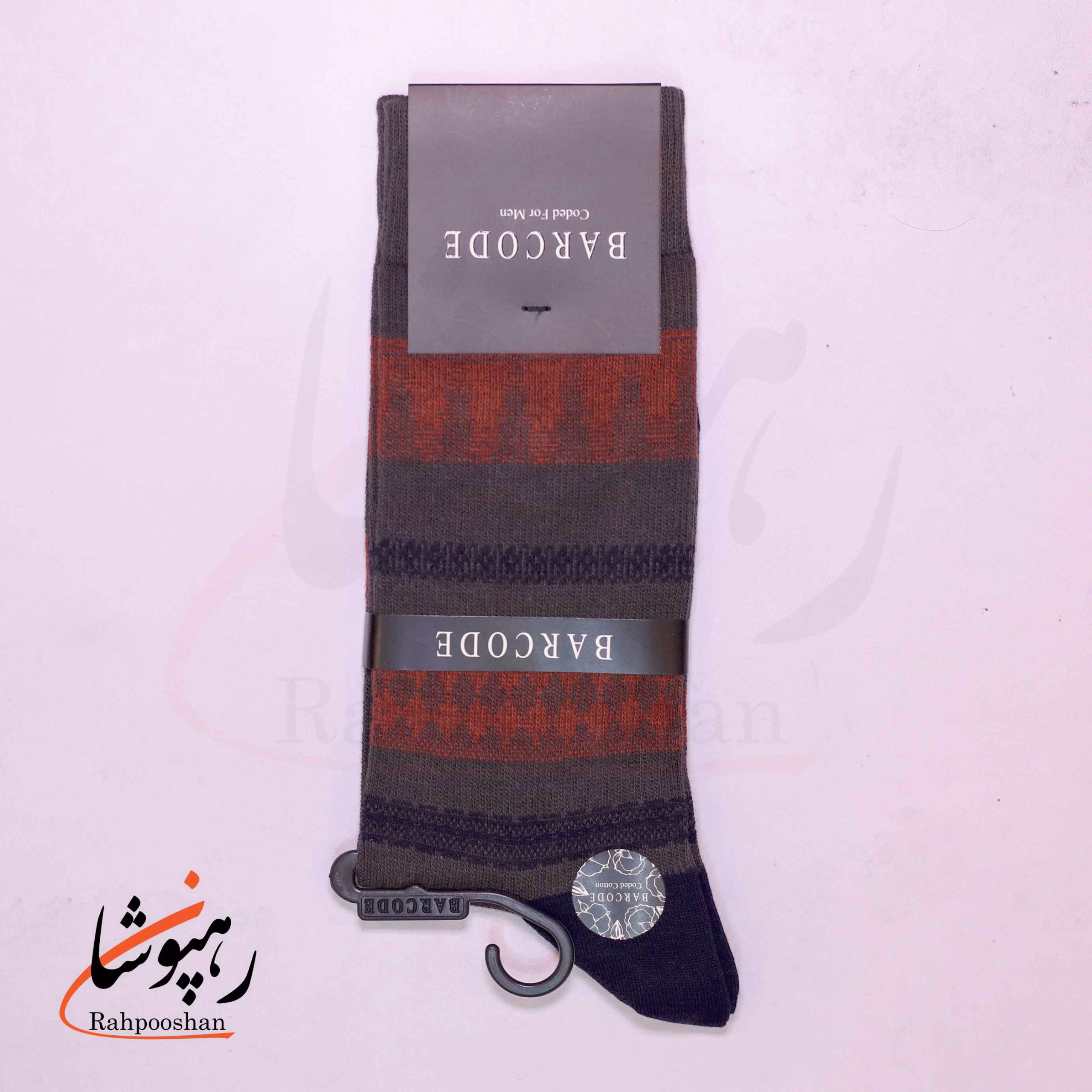 جوراب ساق بلند بارکد (BARCODE) طرح شبکه نیمه شب (midnightgrid) سرمه ای جوراب ساق بلند بارکد (BARCODE) طرح شبکه نیمه شب (midnightgrid) سرمه ای