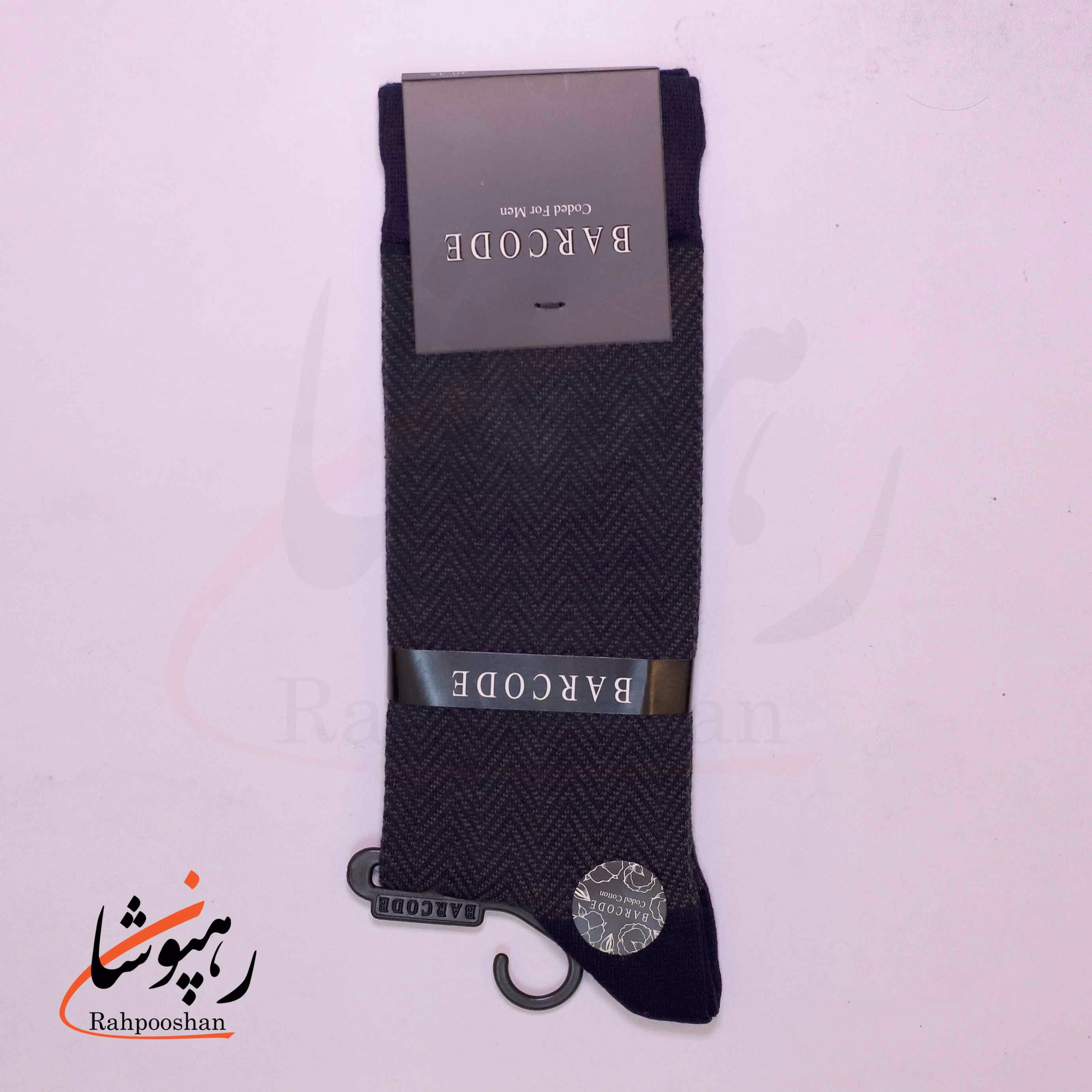 جوراب ساق بلند بارکد (BARCODE) طرح ژاکارد تیافی سرمه ای جوراب ساق بلند بارکد (BARCODE) طرح ژاکارد تیافی سرمه ای