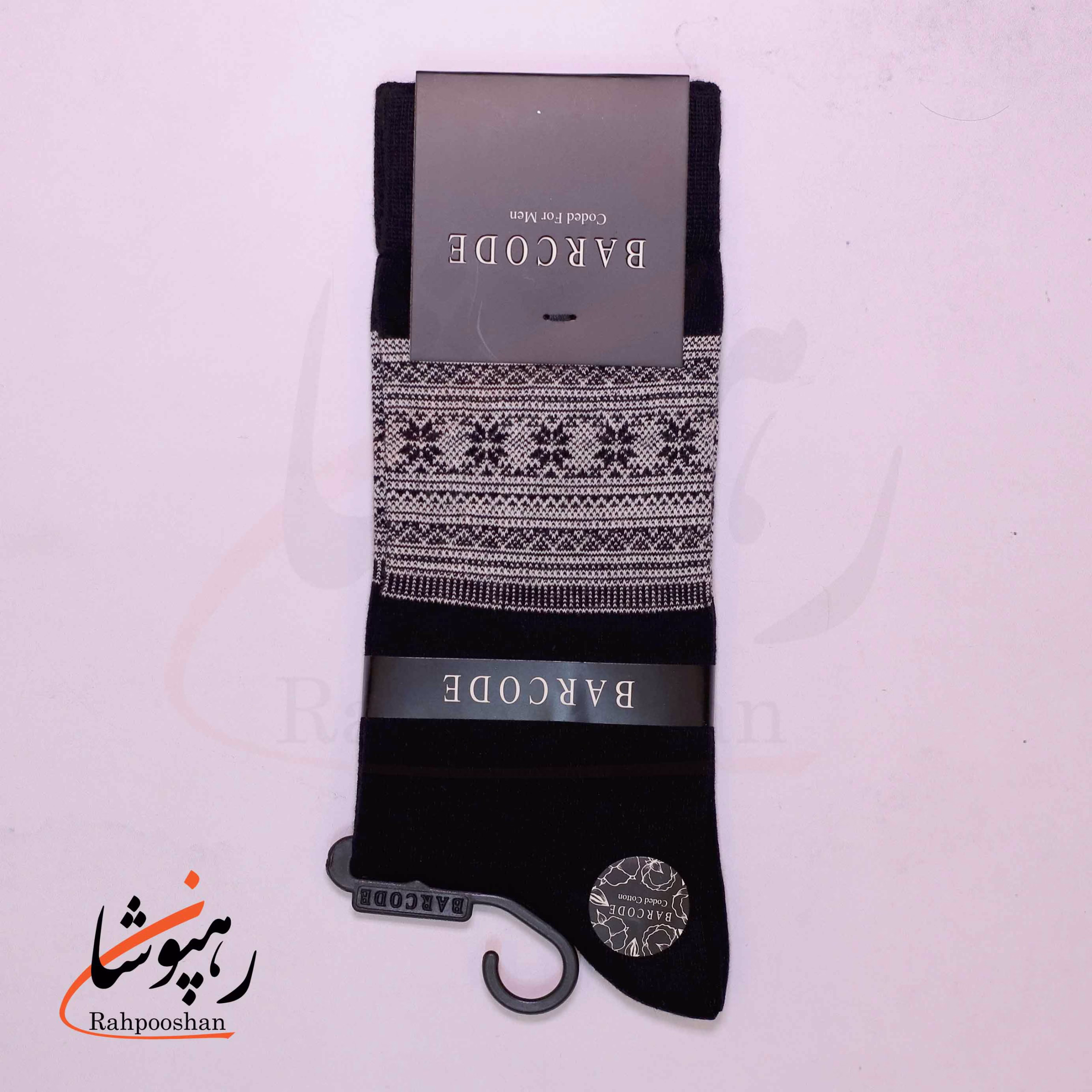 جوراب ساق بلند بارکد (BARCODE) طرح ژاکارد دونه برفی سیاه جوراب ساق بلند بارکد (BARCODE) طرح ژاکارد دونه برفی سیاه