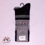 جوراب ساق بلند بارکد (BARCODE) طرح ژاکارد دونه برفی سیاه - تصویر 2