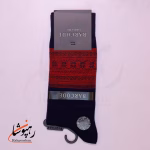 جوراب ساق بلند بارکد (BARCODE) طرح ژاکارد دونه برفی سرمه ای