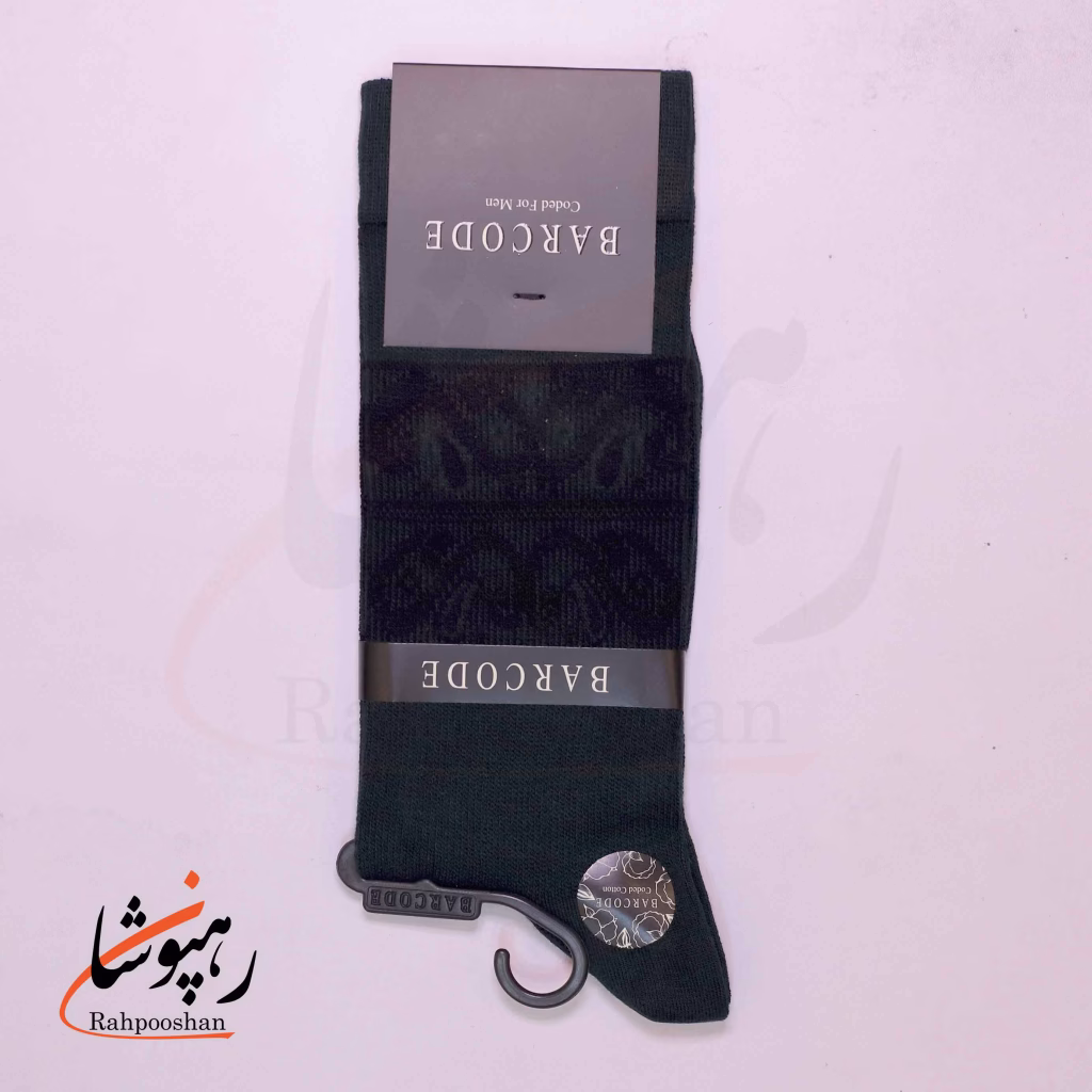 جوراب ساق بلند بارکد (BARCODE) طرح کد مخملی (velvetcode) سبز یشمی