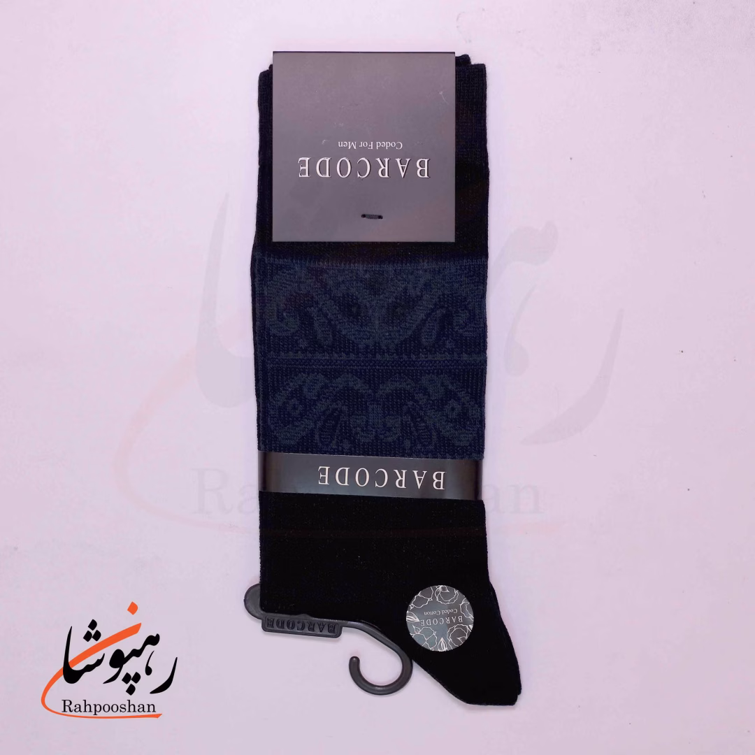 جوراب ساق بلند بارکد (BARCODE) طرح کد مخملی (velvetcode) سیاه