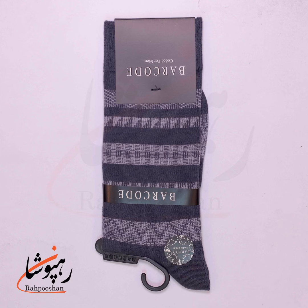 جوراب ساق بلند بارکد (BARCODE) طرح کد شهری (urbancode) دودی