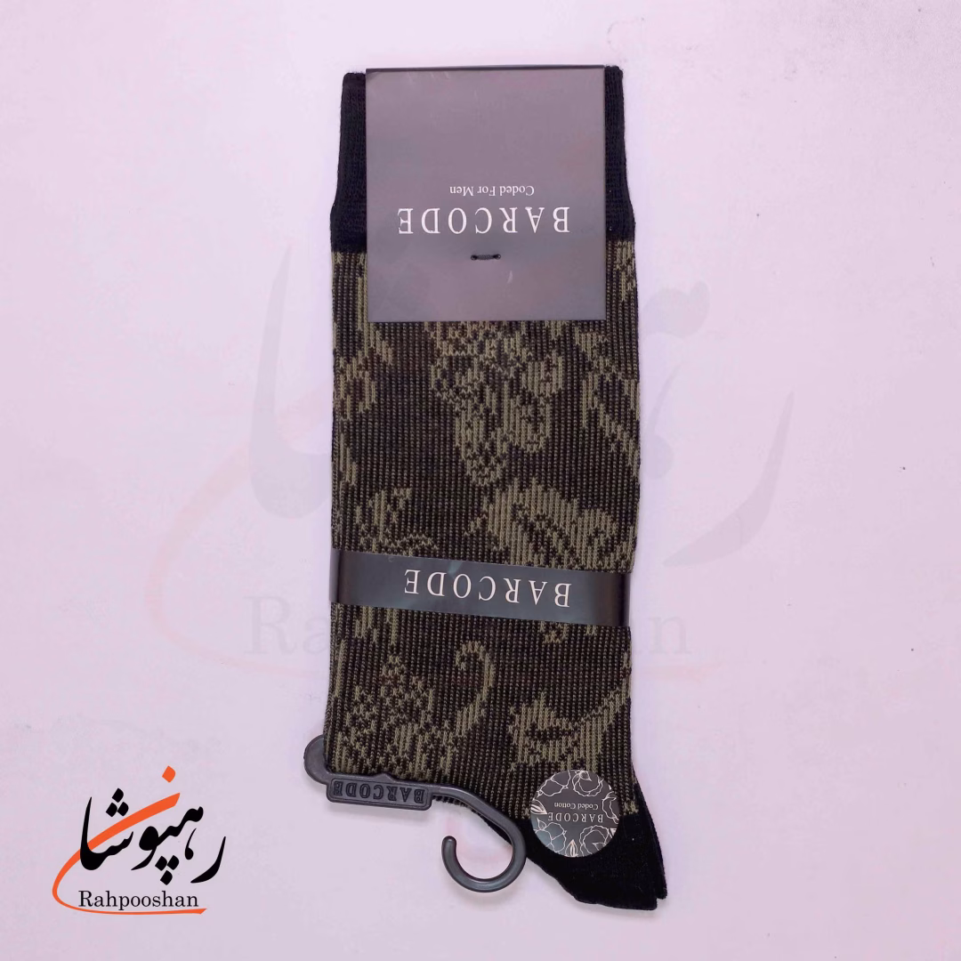 وراب ساق بلند بارکد (BARCODE) طرح طومارهای سلطنتی (royalscrolls)