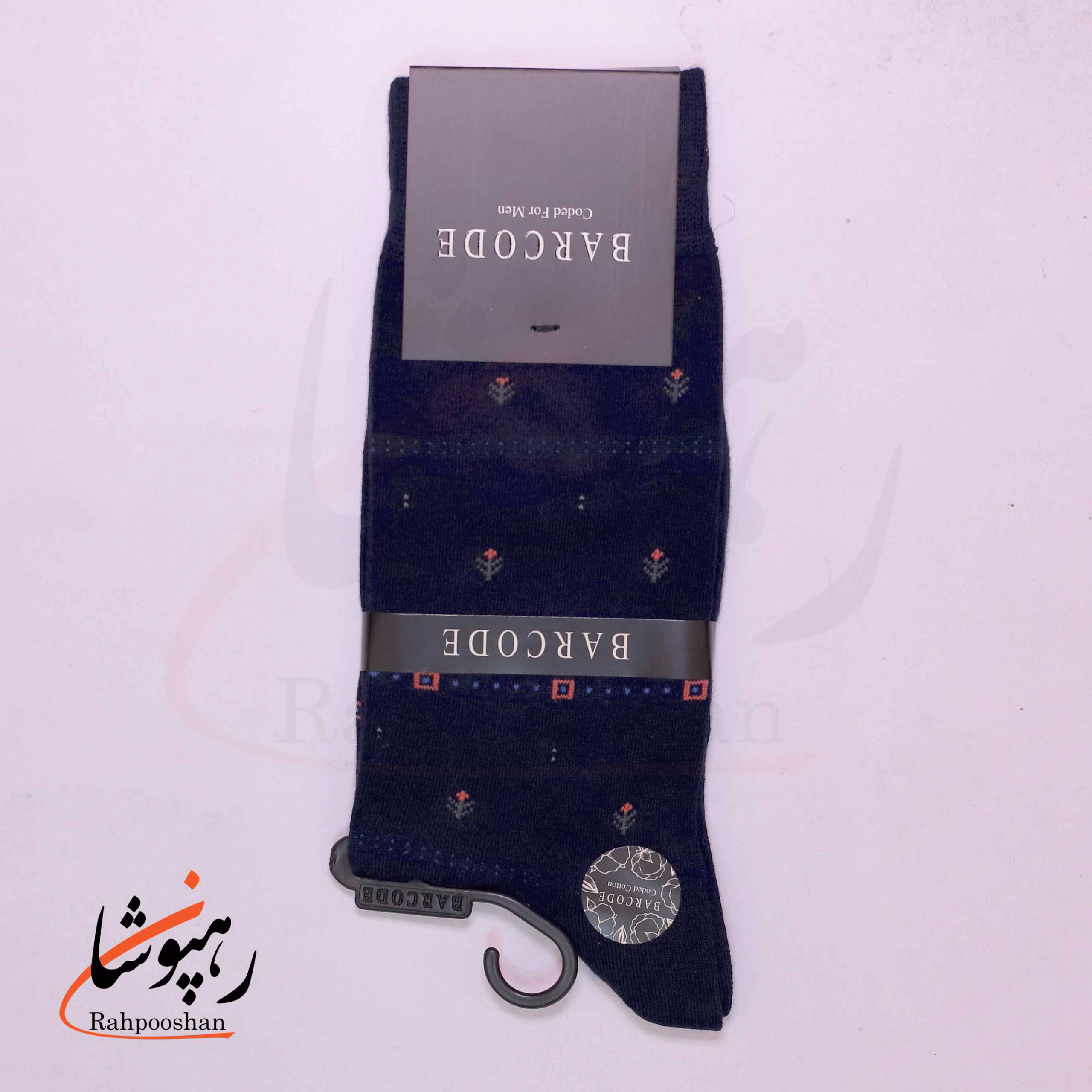 جوراب ساق بلند بارکد (BARCODE) طرح باغچه کوچک (minimalgarden) جوراب ساق بلند بارکد (BARCODE) طرح باغچه کوچک (minimalgarden)