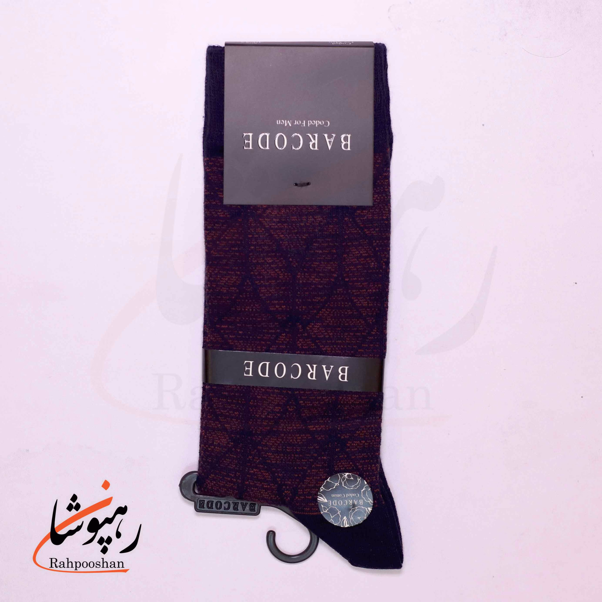 جوراب ساق بلند بارکد (BARCODE) طرح بافت خاکی (earthweave) سرمه ای جوراب ساق بلند بارکد (BARCODE) طرح بافت خاکی (earthweave) سرمه ای