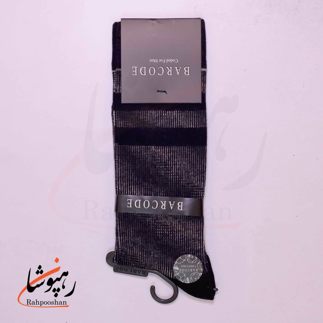 جوراب ساق بلند بارکد (BARCODE) طرح سایه (Umbra) سیاه