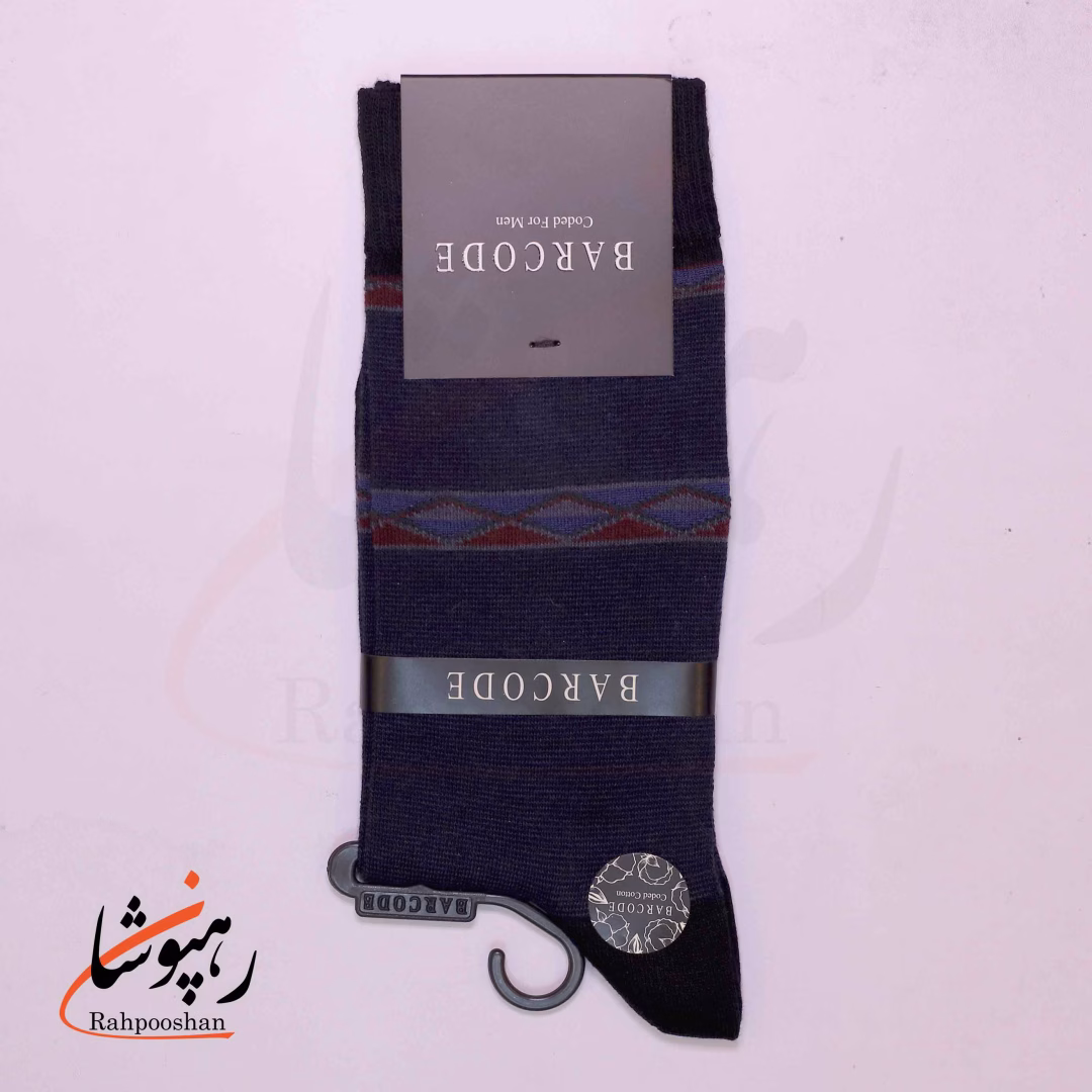 جوراب ساق بلند بارکد (BARCODE) طرح مدل اصیل (Classic Fold) سرمه‌ای