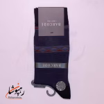 جوراب ساق بلند بارکد (BARCODE) طرح مدل اصیل (Classic Fold) سرمه‌ای