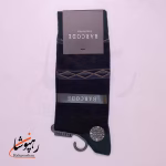 جوراب ساق بلند بارکد (BARCODE) طرح مدل اصیل (Classic Fold) سبز یشمی