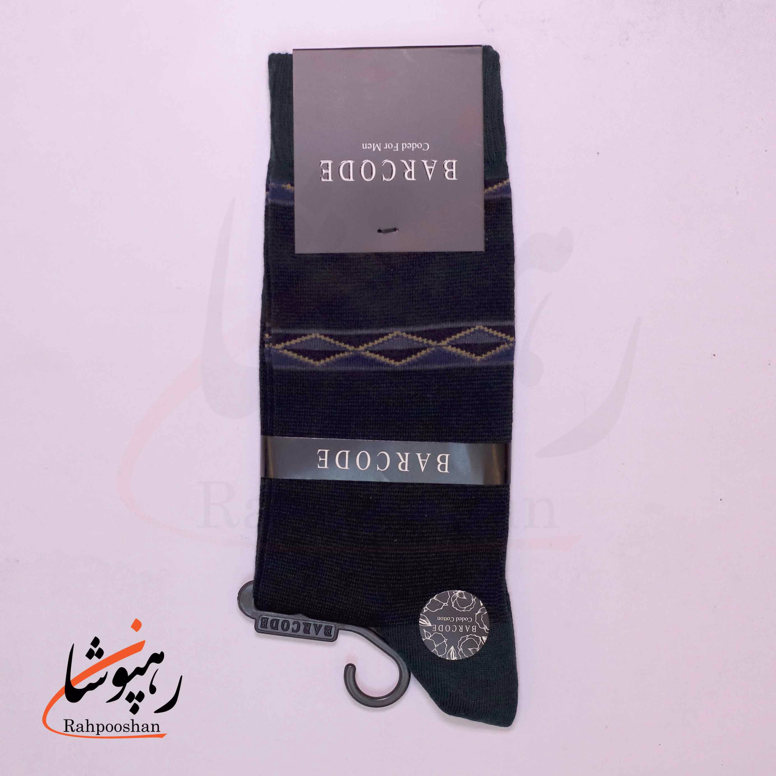 جوراب ساق بلند بارکد (BARCODE) طرح مدل اصیل (Classic Fold) سبز یشمی جوراب ساق بلند بارکد (BARCODE) طرح مدل اصیل (Classic Fold) سبز یشمی