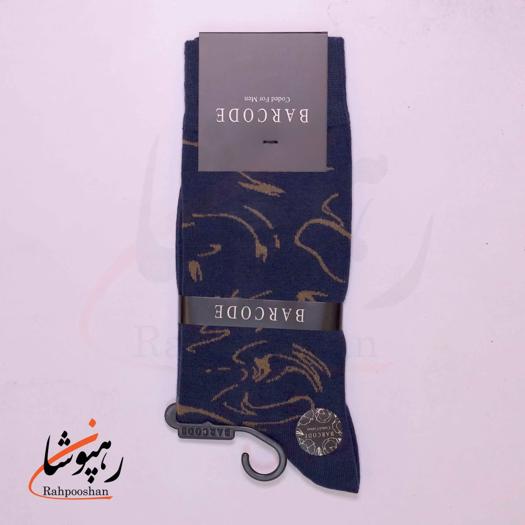 جوراب ساق بلند بارکد (BARCODE) طرح ابستره سرمه‌ای