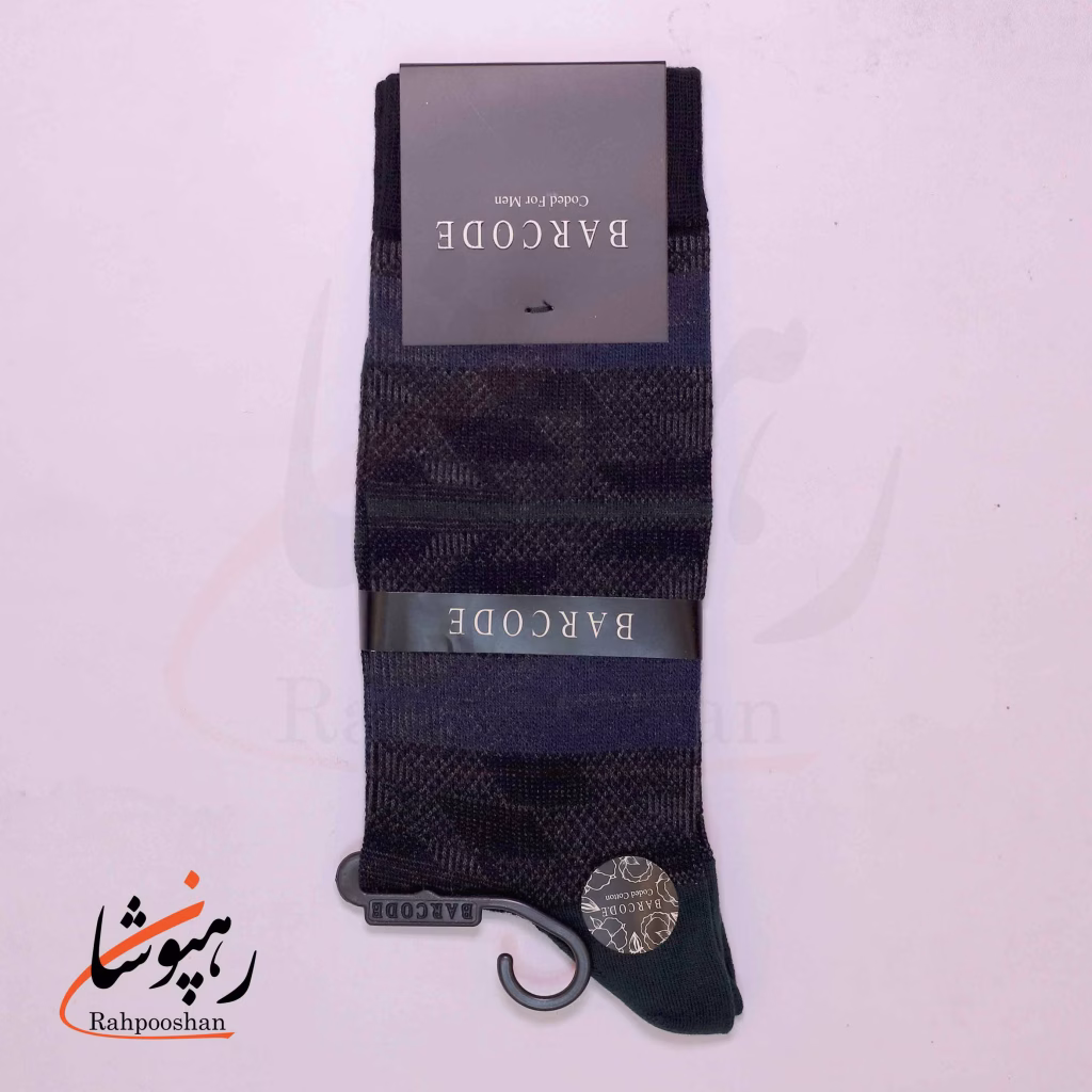 جوراب ساق بلند بارکد (BARCODE) طرح الگوی گرگ و میش (twilight pattern) سبز یشمی زغالی