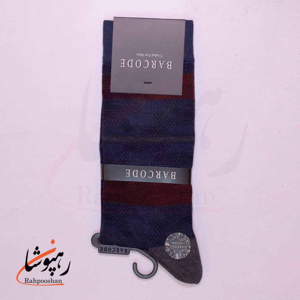جوراب ساق بلند بارکد (BARCODE) طرح الگوی گرگ و میش (twilight pattern) سرمه‌ای زغالی