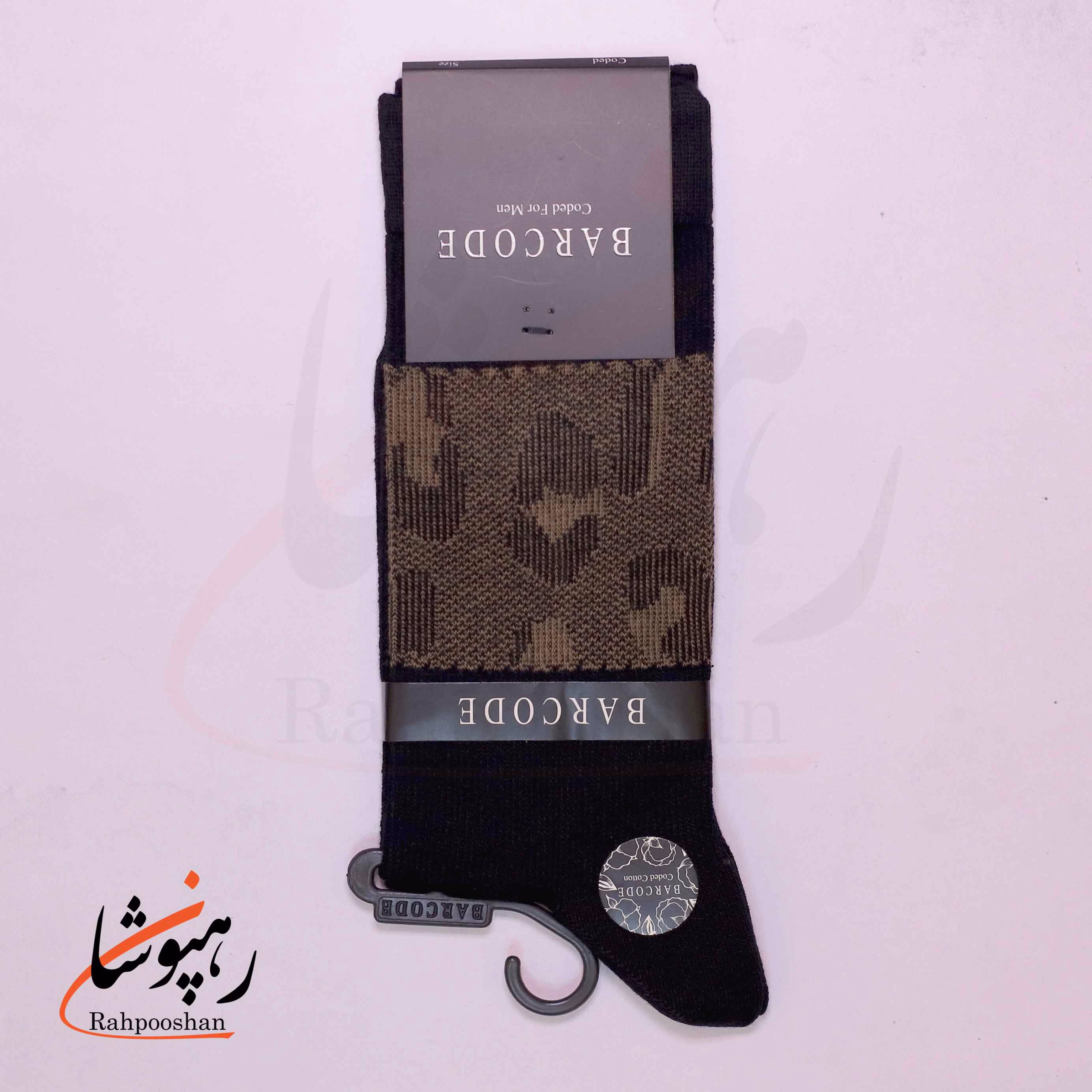 جوراب ساق بلند بارکد (BARCODE) طرح چاپ وحشی (savage print) سیاه جوراب ساق بلند بارکد (BARCODE) طرح چاپ وحشی (savage print) سیاه