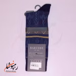 جوراب ساق بلند بارکد (BARCODE) طرح چلیپا سرمه ای - تصویر 2
