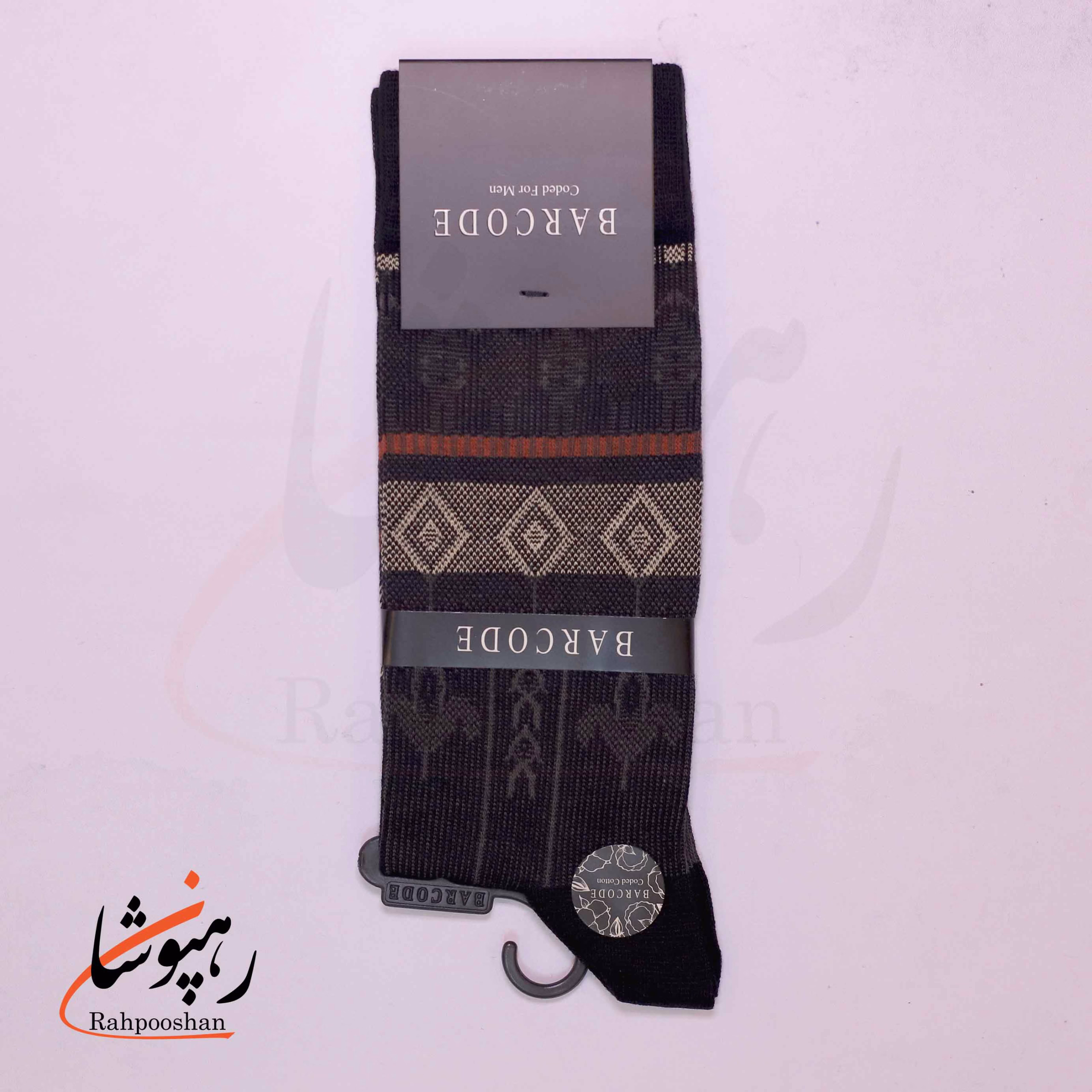 جوراب ساق بلند بارکد (BARCODE) طرح چلیپا سیاه جوراب ساق بلند بارکد (BARCODE) طرح چلیپا سیاه