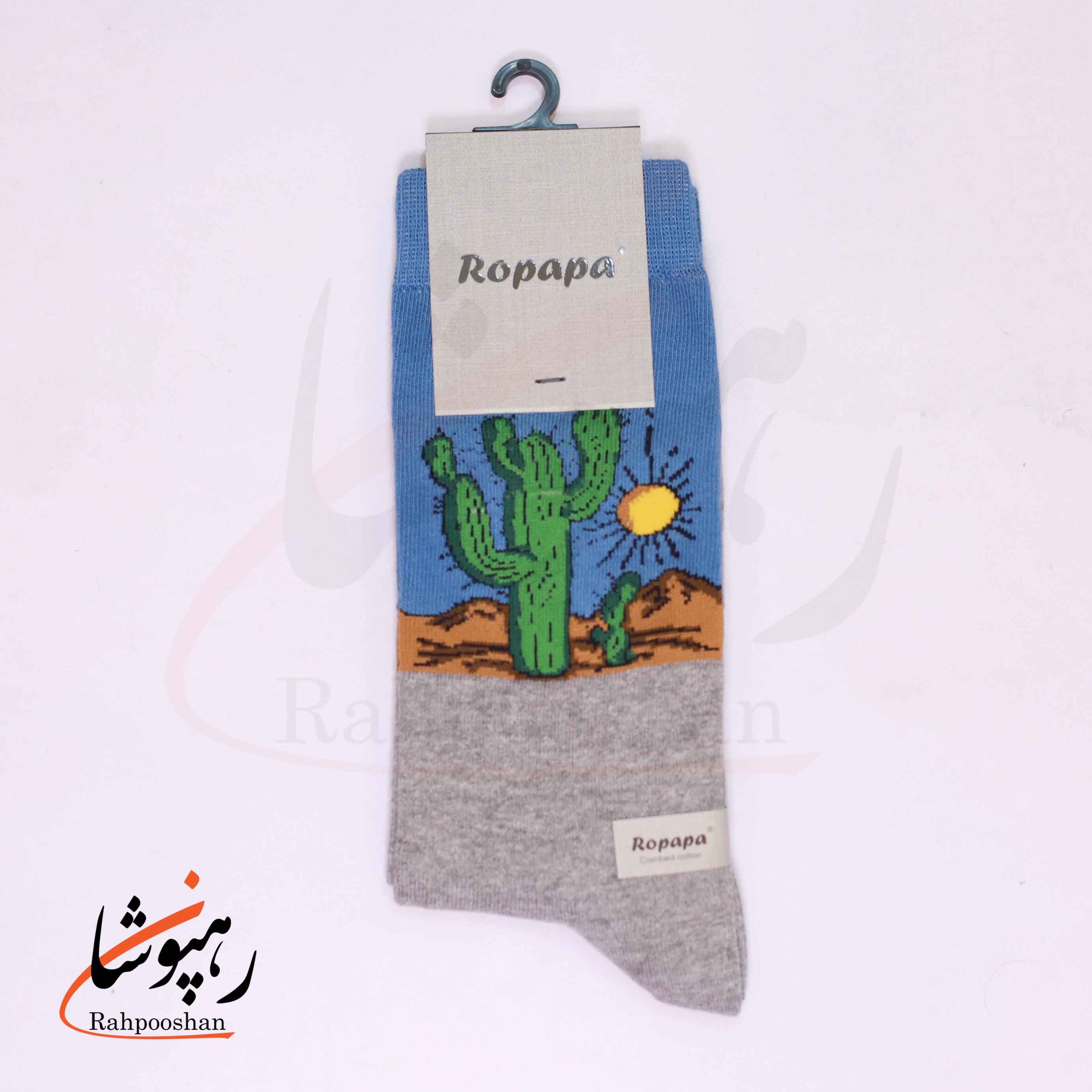 جوراب ساق بلند روپاپا (Ropapa) طرح کاکتوس و خورشید (cactus sun) طوسی جوراب ساق بلند روپاپا (Ropapa) طرح کاکتوس و خورشید (cactus sun) طوسی
