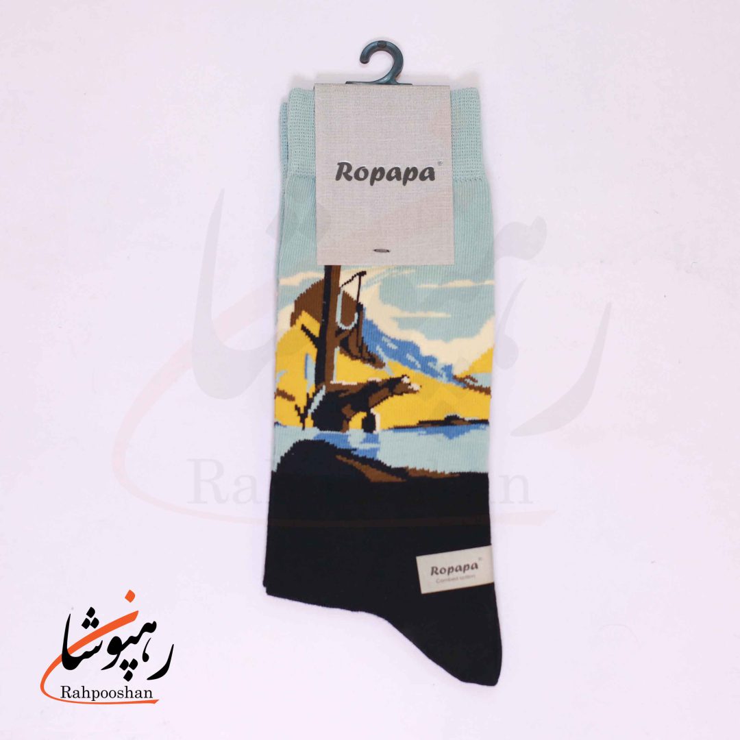 جوراب ساق بلند روپاپا (Ropapa) طرح لیتوس (litus) سیاه