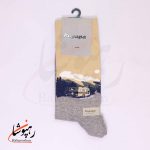 جوراب ساق بلند روپاپا (Ropapa) طرح وانت سرگردان (wander van) طوسی