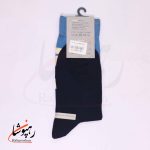 جوراب ساق بلند روپاپا (Ropapa) طرح کامارو سرمه ای - تصویر 2