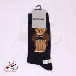 جوراب ساق بلند روپاپا (Ropapa) طرح خرس دیپر (depper) سیاه