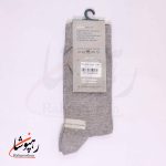 جوراب ساق بلند روپاپا (Ropapa) طرح منظره و خورشید (sun trail) طوسی - تصویر 2