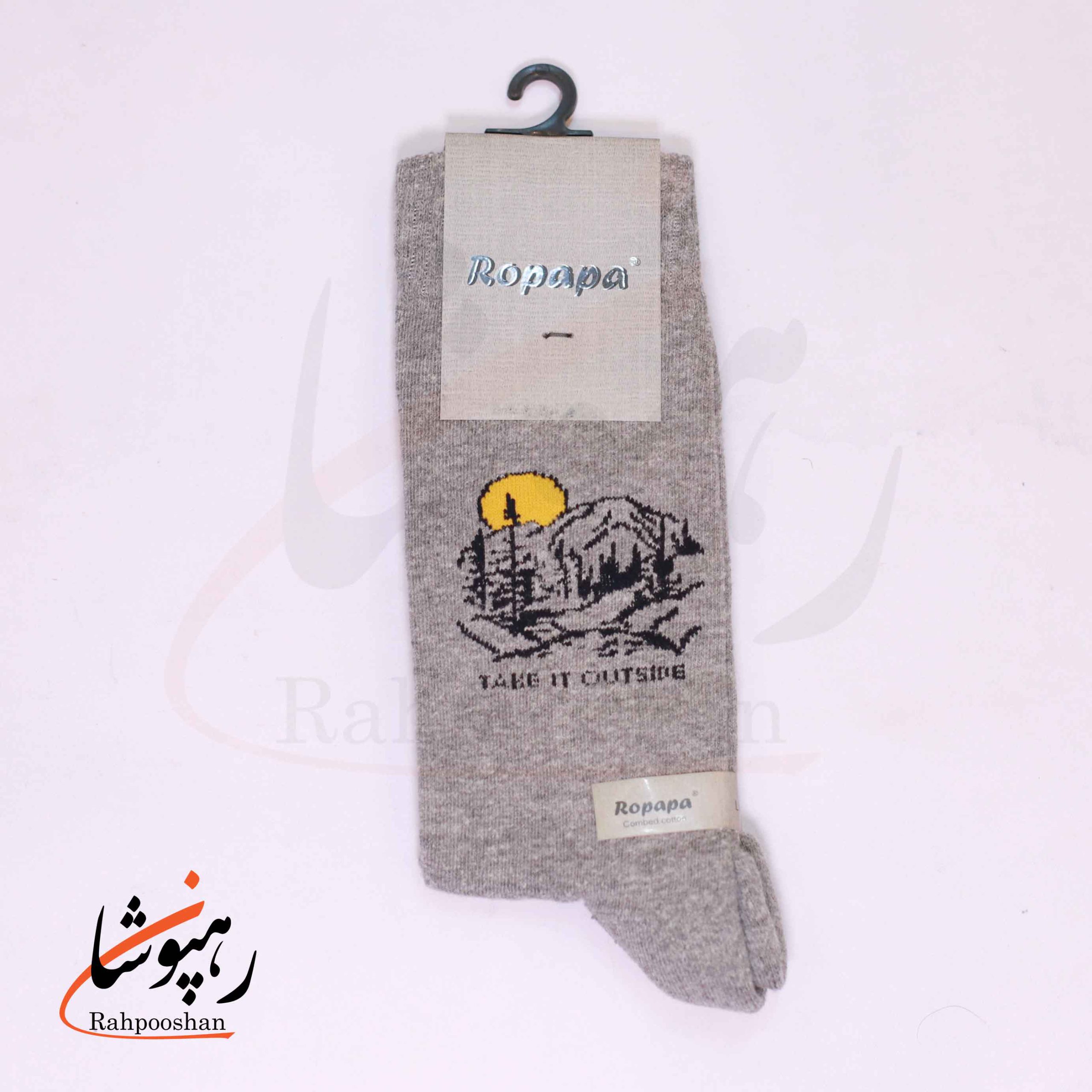 جوراب ساق بلند روپاپا (Ropapa) طرح منظره و خورشید (sun trail) طوسی جوراب ساق بلند روپاپا (Ropapa) طرح منظره و خورشید (sun trail) طوسی