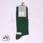 جوراب ساق بلند روپاپا (Ropapa) طرح خرس دریایی (navy bear) سبز یمشی - تصویر 2