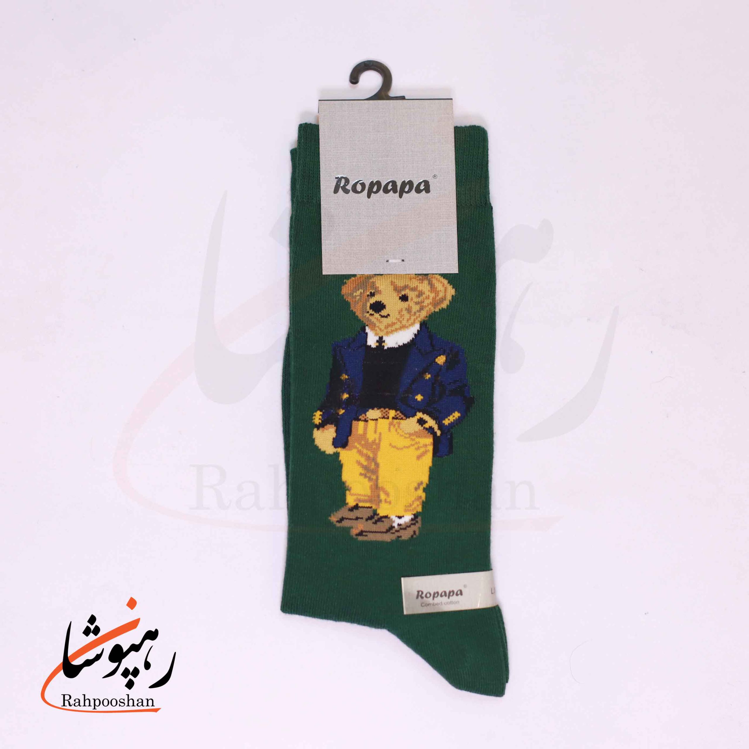 جوراب ساق بلند روپاپا (Ropapa) طرح خرس دریایی (navy bear) سبز یمشی جوراب ساق بلند روپاپا (Ropapa) طرح خرس دریایی (navy bear) سبز یمشی
