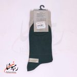 جوراب ساق بلند روپاپا (Ropapa) طرح منظره وحشی(willd trail) یشمی - تصویر 2