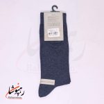 جوراب ساق بلند روپاپا (Ropapa) طرح تدی سواگ (teddy swag) سرمه ای ملانژ - تصویر 2