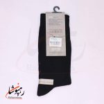 جوراب ساق بلند روپاپا (Ropapa) طرح خرس اسکی باز (ski bear) سیاه - تصویر 2