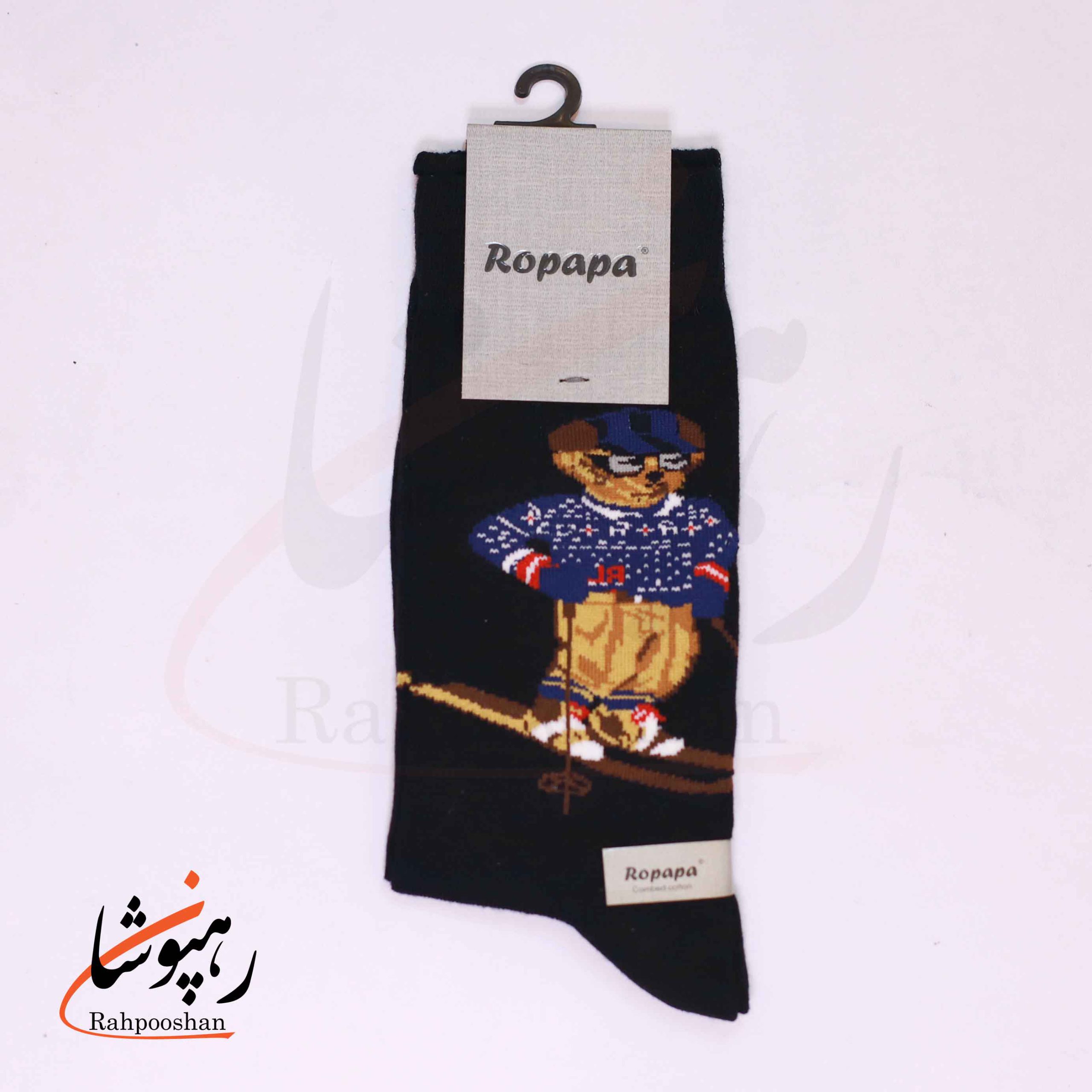 جوراب ساق بلند روپاپا (Ropapa) طرح خرس اسکی باز (ski bear) سیاه جوراب ساق بلند روپاپا (Ropapa) طرح خرس اسکی باز (ski bear) سیاه