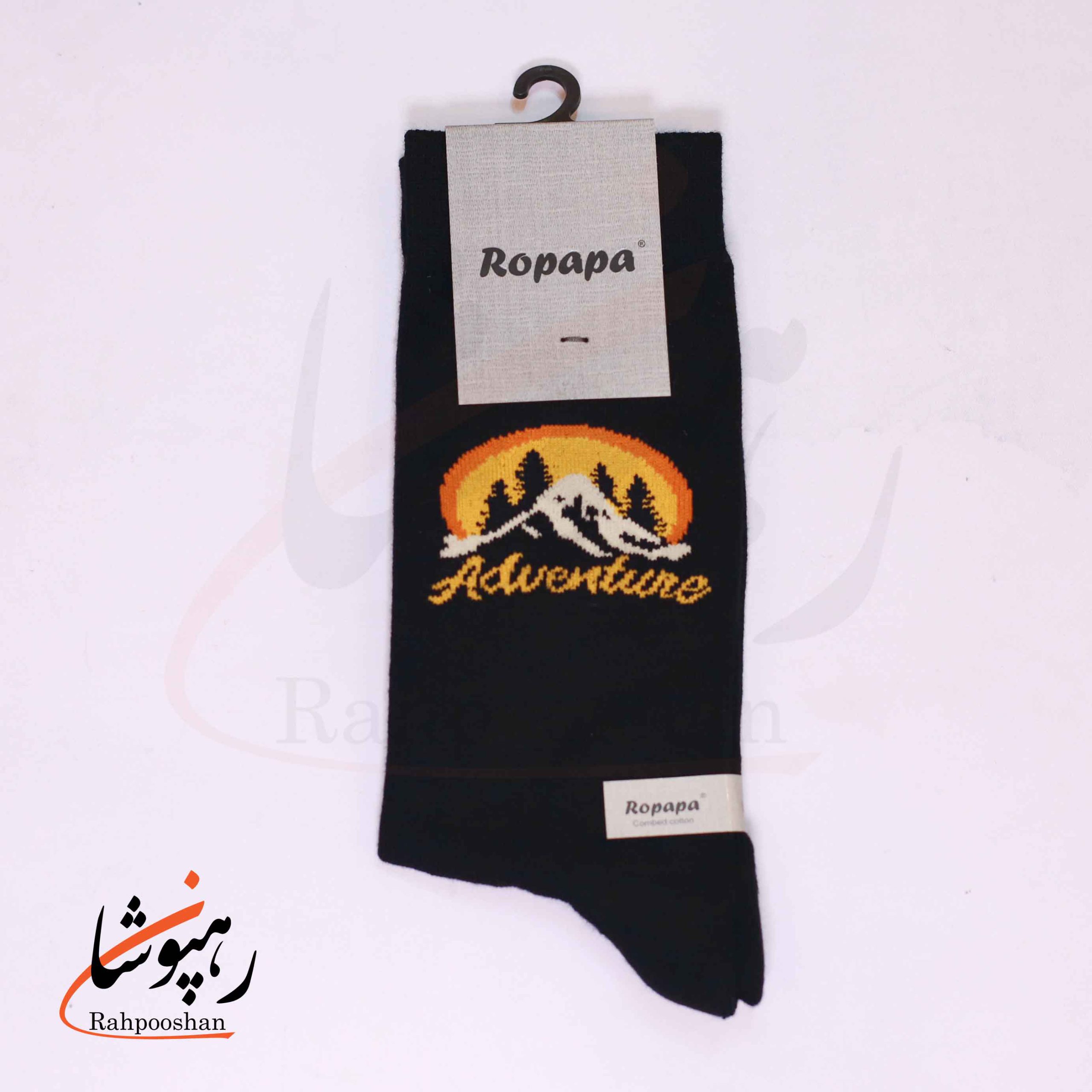 جوراب ساق بلند روپاپا (Ropapa) طرح کوه مونتیس (montis) سیاه جوراب ساق بلند روپاپا (Ropapa) طرح کوه مونتیس (montis) سیاه