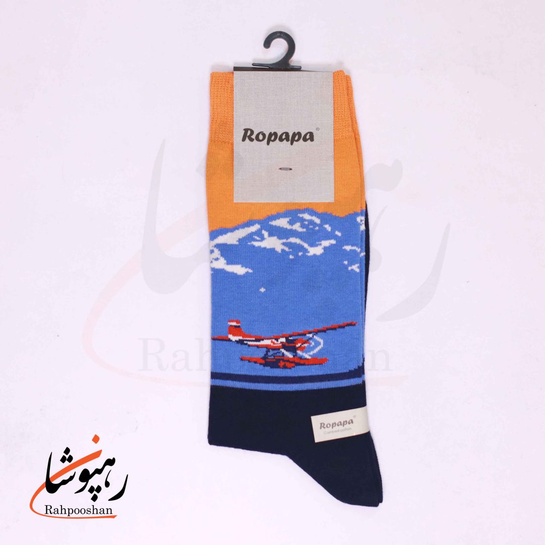 جوراب ساق بلند روپاپا (Ropapa) طرح هواپیمایی الپ (alpine plane) سرمه ای