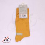 جوراب ساق بلند روپاپا (Ropapa) طرح ماد مازل خردلی - تصویر 2