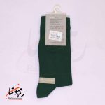 جوراب ساق بلند روپاپا (Ropapa) طرح زن و چرخ سبز یشمی - تصویر 2
