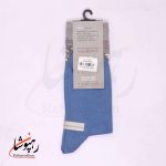 جوراب ساق بلند روپاپا (Ropapa) طرح کلبه کوهستانی(Mountain hut) ابی - تصویر 2