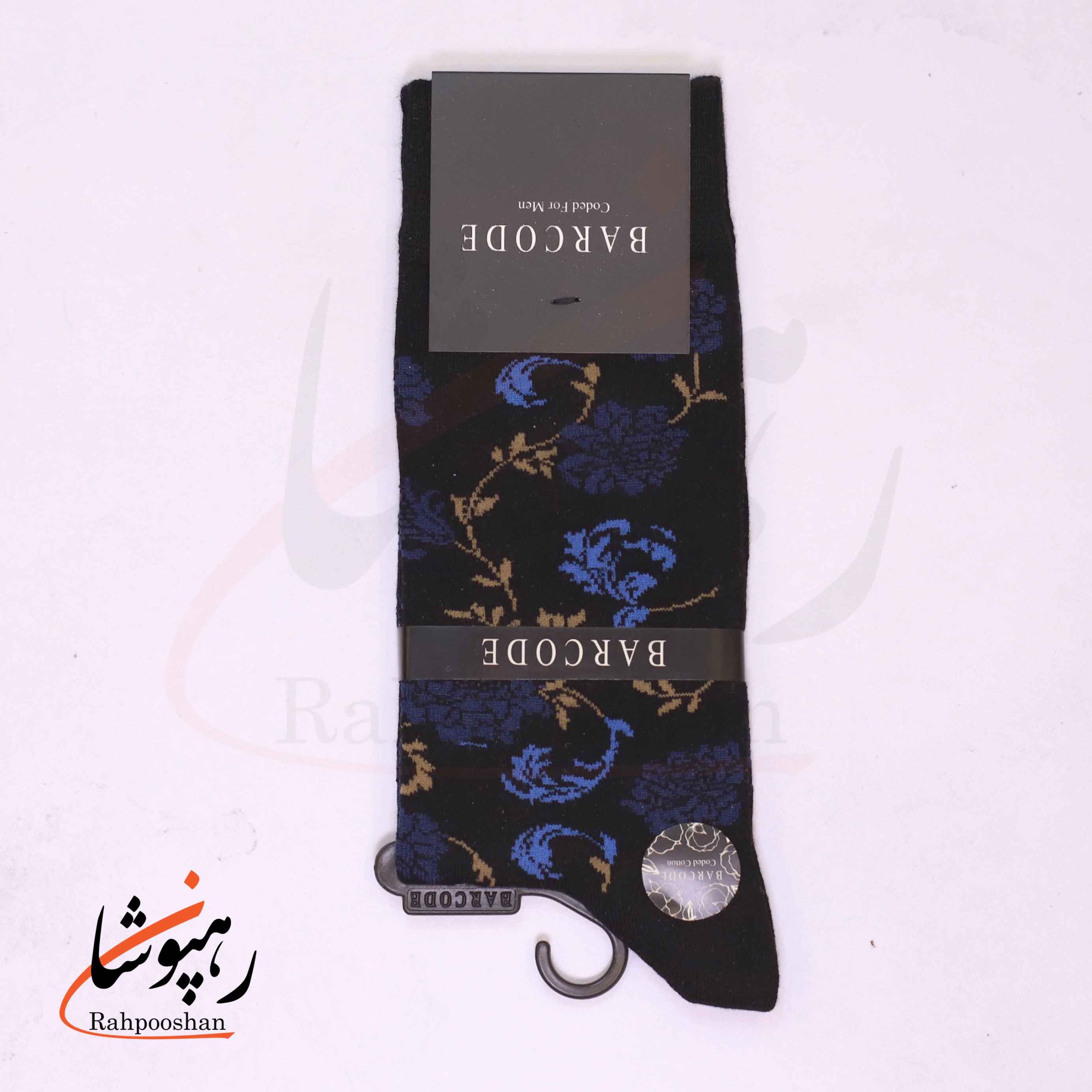 جوراب ساق بلند بارکد (BARCODE) طرح شاخه های گل (Flower branches) سرمه ای جوراب ساق بلند بارکد (BARCODE) طرح شاخه های گل (Flower branches) سرمه ای