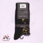 جوراب ساق بلند بارکد (BARCODE) طرح باغ شبانه(night garden) سیاه - تصویر 2