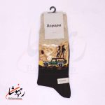 جوراب ساق بلند روپاپا (Ropapa) طرح ماشین کوهستانی (Mountain car) سیاه
