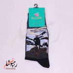 جوراب ساقدار طرح دریای مه السوان (ELSWAN)